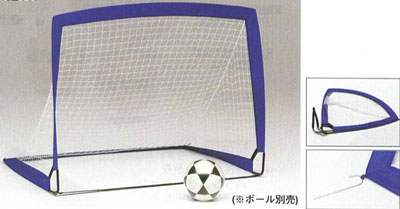 【サッカーゴール】【送料無料】　トーエイライト　ホップアップサッカーゴール　B-6359