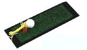 ビッグエース【ゴルフマット】Golf ビッグエース　KG−526