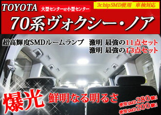 y[vZbg LEDou SMD 3chip /ȃGl..