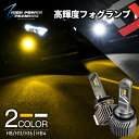 \24日20時スタート4時間限定8%OFFクーポン!/イエロ...