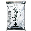 バーク入り完熟腐葉土40L