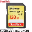 【メール便 送料無料】【即納】 サンディスク SDSDXV5-128G-GNCIN Extreme SDXCメモリーカード UHS-I U3 V30 Class10 128GB [並行輸入..