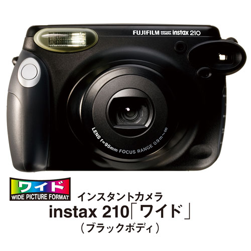 フジフイルム instax 210 WIDE 【送料無料】FUJIFILM インスタントカメラ インスタックス instax210wide