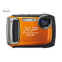 フジフイルム FinePix XP150 オレンジ 【送料無料】