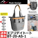 【送料無料】【あす楽対応】【即納】 ピークデザイン BT-2...