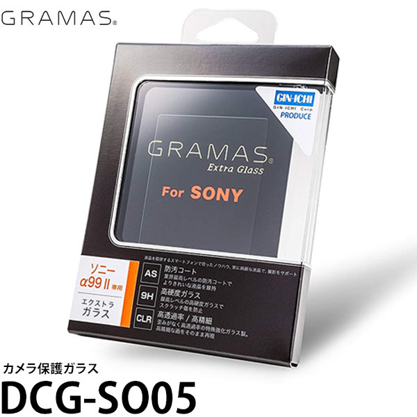  [    O}X DCG-SO05 GRAMAS Extra Camera Glass SONY 99IIp [\j[ fW^JptیKX GNXgOX]