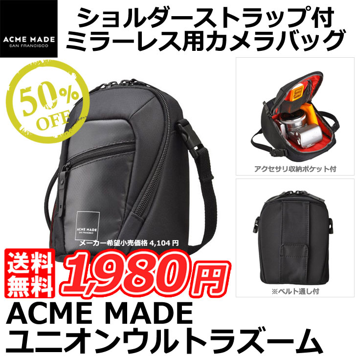 《数量限定》【送料無料】【あす楽対応】【即納】ACME MADE ユニオンウルトラズームカ…...:shasinyasan:10010515