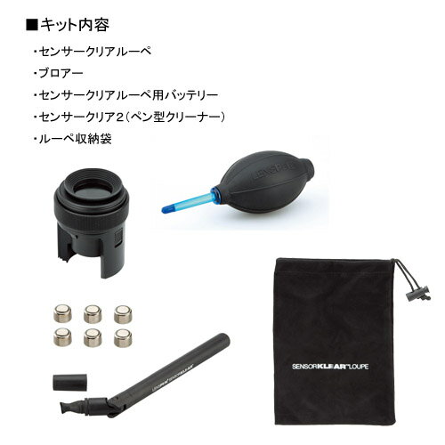 [᡼]ϥ KMC-SCKT 󥵡ꥢ롼 å ̵ [HAKUBA KMCSCKT]