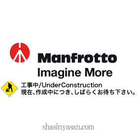 マンフロット スペアパーツ R075.07 ALUMINIUM TUBE 29.5X1X5…...:shasinyasan:10018364