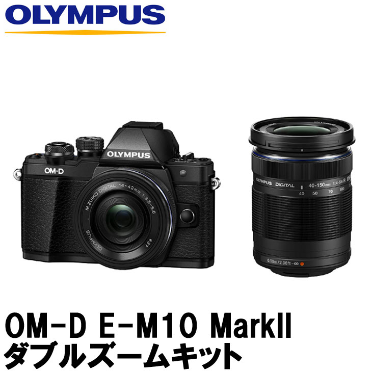 【送料無料】 オリンパス OM-D E-M10 M