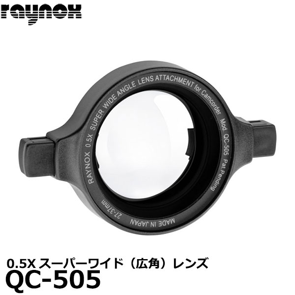 【メール便 送料無料】【即納】 レイノックス QC-505 スーパー ワイドコンバージョンレンズ...:shasinyasan:10003323