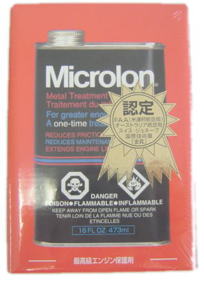 送料無料！（離島除く）Microlon(マイクロロン)　エンジントリートメント 8oz 正規品