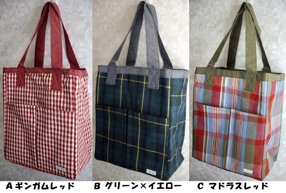 ȯ䡪쥸㡼Ǥˤ⤫ݲ䥨ȡȥХåʽķ