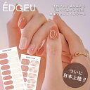 \待望の再入荷!/