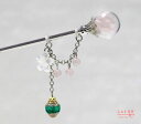 可憐な花。o○吹きガラス*天然シェルと紅水晶 かんざし【和装 桜 ローズクォーツ】