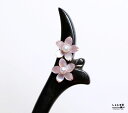 美しい桜。o○黒檀*一本差し 天然ピンクシェル*あこや本真珠 かんざし【お箱入り 和装 シェル 髪飾り】