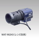 WAT-902H3 ULTIMATE 0.0002Lux小型超高感度白黒カメラ