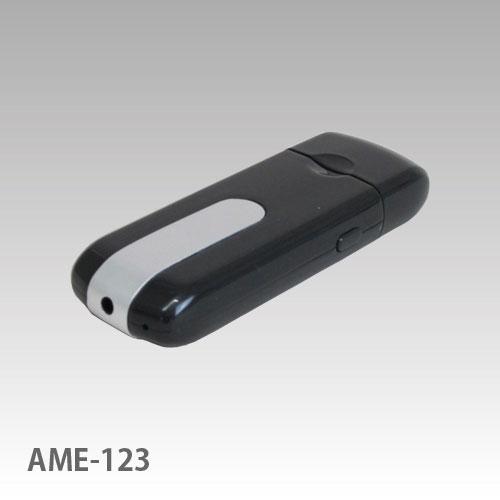 AME-123　USBメモリ型ビデオカメラ