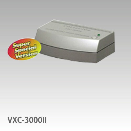 画像安定装置「VXC-3000II」ビデオスタビライザー