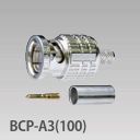 CANARE BCP-A3(100) 75ΩBNC型プラグ(圧着式/100個入)