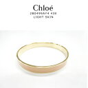 ラッピング無料★Chloe(クロエ) ク...