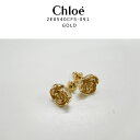 ラッピング無料★Chloe(クロエ) クロエ アクセサリー ピアス 薔薇 バラ ローズ ゴールド 2e0540CF5091 袋 タグ ピアス シンプル42880 かわいい ブランド レディース