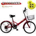 ★新生活応援★本州送料無料 19年NEW...