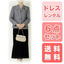 【お買い物マラソン】...
