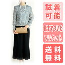 【SUPERDEALポイント30倍】レン...