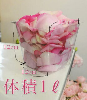 生花バラフラワーシャワー