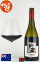 アタ・ランギ クリムゾン ピノノワール Ata Rangi Crimson Pinot Noir ニュージーランドワイン 赤ワイン