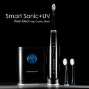 送料無料 電動歯ブラシ 音波歯ブラシ UV 除菌機能付き 紫...