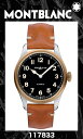 SALE!! モンブラン 1858 MONTBLANC メン...