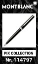 2016N V u PIX {[y ubN  114797y2Nԁ[J[ەۏؕtz KMtg MONTBLANC PIX Collection Black ballpoint pen cCXgJjY iN[YRNV Cruise 111843jKsAi 