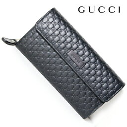 グッチ GUCCI レディース <strong>長財布</strong> 多収納 449364 BMJ1G 1000 ラウンドファスナー 二つ折り ブラック 【新品 正規品】マイクログッチシマ【純正紙袋リボン選択可】両開き レザー 正規<strong>アウトレット</strong>品 本革 本物保証!!