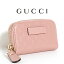 新品 グッチ GUCCI マイクロ グッチシマ GG コインケース 小銭入れ シェルピンク【純正紙袋リボン選択可】型押しレザー ラウンドジップ 小銭財布 449896 BMJ1G 5806 正規アウトレット品 ギフト レディース ソフトピンク SOFT PINK 本物保証!!