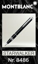 u X^[EH[J[ 8486 {[yy2Nԁ[J[ەۏؕtzMtg{ v`iW MONTBLANC STARWALKER Platinum Resin Ballpoint Pen 8486 25606 KsAi Vi {[y  v[g  Mtg