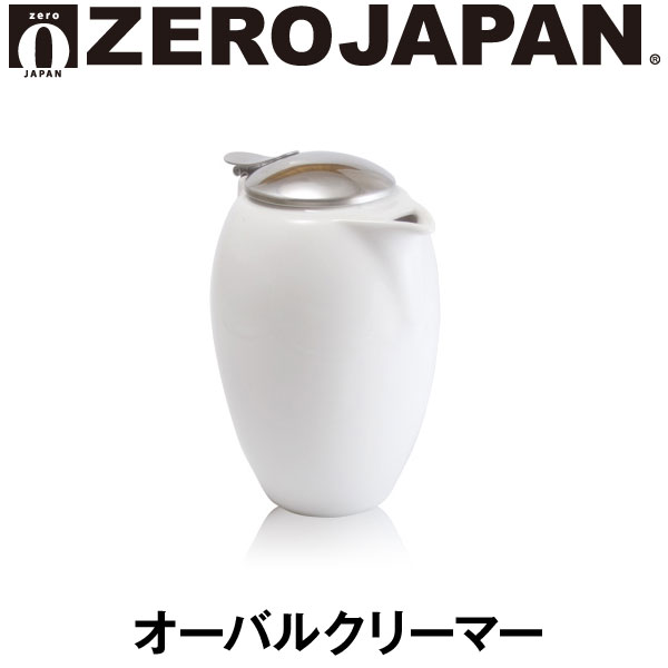取り扱いアイテム数世界一！【ZERO JAPAN　ゼロジャパン】オーバルクリーマー　BBN-23