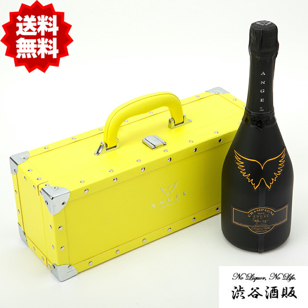 【ポイント10倍】☆送料無料☆<strong>エンジェル</strong> <strong>シャンパン</strong> イエロー ヘイロー イエロー Yellow 黄 750ml 12.5度 専用箱入り[正規品]