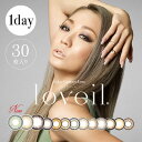 JR cҖ loveil f[ 14.2mm 14.4mm 30 [ F[ ANAb` x[ x xȂ x J[R^Ng R^NgY 1day 1ĝ l i` ] yVBOX\i  bJ[     [Luvlit]