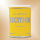 レシチン・ノンフレーバー