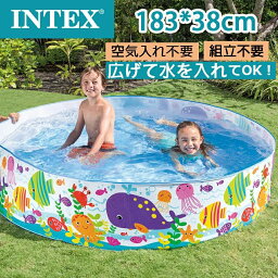 <strong>円形プール</strong> 空気入れ不要 インテックス 183*38cm プール キッズ プール 子供用プール ファミリープール 自宅用プール フレームプールプール 水あそび レジャープール 丸型 ホワイトデー