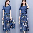 【楽天スーパーSALE★10%OFF】セットアップ レディース 春 夏 半袖 20代 30代 40代 ブラウス デニム ワイドパンツ 上下セット きれいめ 花柄 カジュアル オシャレ 2点セット 通勤 着痩せ