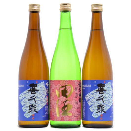 限定セット第3弾！田酒　純米吟醸 百四拾＆喜久泉　吟冠　吟醸造　飲み比べセット 720ml×3本≪数量限定≫大人気数量限定企画再販！お一人様2セットまでとなります！