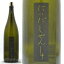 日本酒 仁井田本家 にいだしぜんしゅ 生もと純米原酒 蔵付酵母 木桶仕込み 1800ml ≪数量限定≫ 福島県郡山市 3,850円