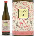 【日本酒】佐賀県三養基郡 天吹酒造 天吹(あまぶき)ぴんくれ...