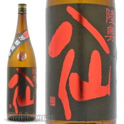 【日本酒】青森県　八戸酒造　陸奥八仙（むつはっせん）芳醇超辛純米酒　1800ml≪数量限定・クール便≫