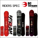 【 2015-2016 BC-STREAM RID