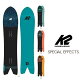 22-23 K2 SPECIAL EFFECTS スペシャルエフェクト スノーボード パウダーボード 国内正規品