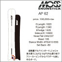 【 2014-2015 MOSS SNOWSTIC